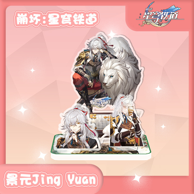 Đồ Trang Trí 3 Trong 1 Hình Ngôi Sao Đứng Bằng Acrylic Jingyuan yanqing