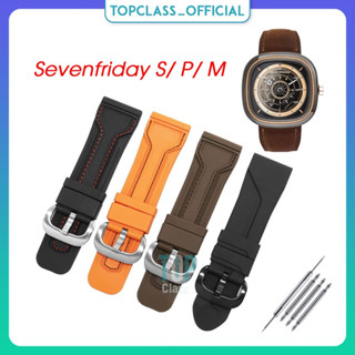 Dây Đeo Thay Thế Đồng Hồ Sevenfriday S/ P/ M Silicone đủ màu