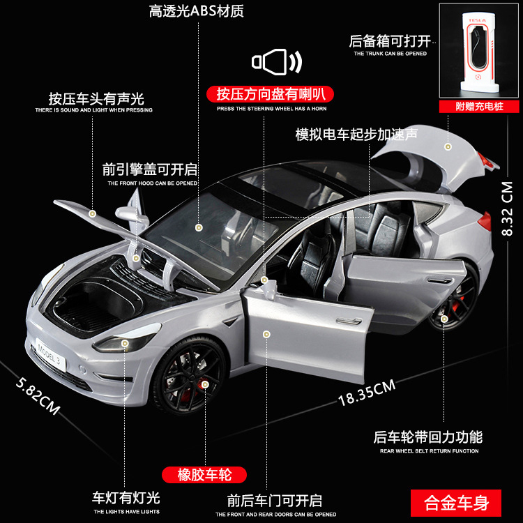 Xe Hơi Đồ Chơi Tesla Model 3 Tỉ Lệ 1 / 24 Cho Trẻ Em