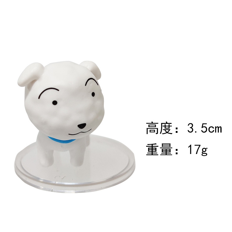Set 8 Mô Hình Đồ Chơi Nhân Vật yoshito usui shin-chan nohara shinnosuke sakurada nohara Shio Tak Sakura robot Bằng pvc