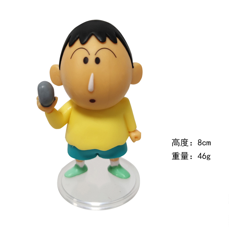 Set 8 Mô Hình Đồ Chơi Nhân Vật yoshito usui shin-chan nohara shinnosuke sakurada nohara Shio Tak Sakura robot Bằng pvc