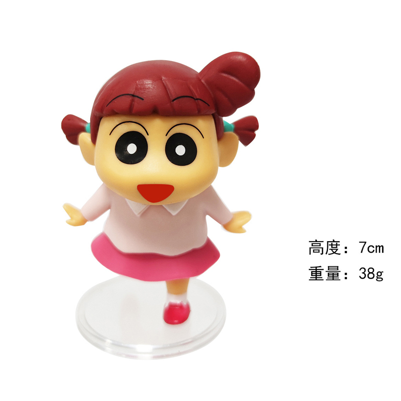 Set 8 Mô Hình Đồ Chơi Nhân Vật yoshito usui shin-chan nohara shinnosuke sakurada nohara Shio Tak Sakura robot Bằng pvc