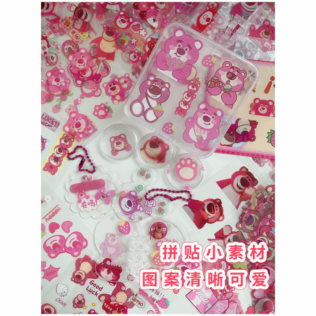 Bộ 25 Miếng Dán Trang Trí Sổ Tay Hình Gấu Dâu Tây Dễ Thương DIY