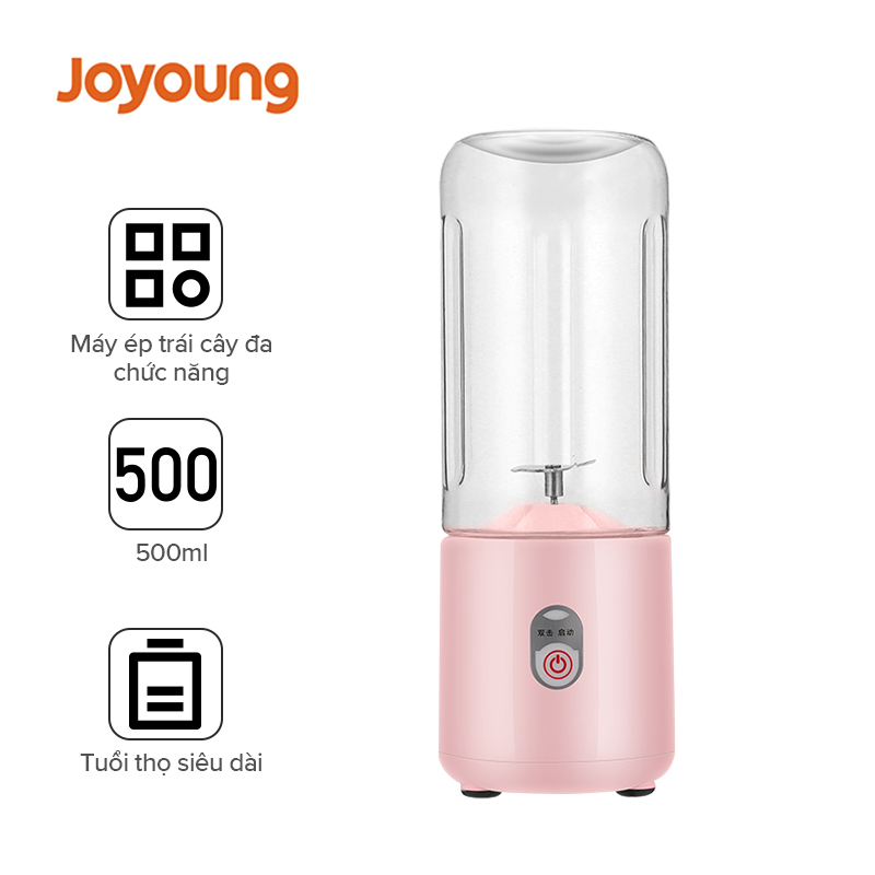 【Joyoung】Máy ép trái cây Mini gia đình Cốc ép trái cây điện cầm tay Máy ép trái cây đa chức năng