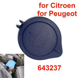 643237 nắp bình đựng nước rửa kính chắn gió phía trước 54009 cho peugeot 3008 407 5008 citroen c5 c6