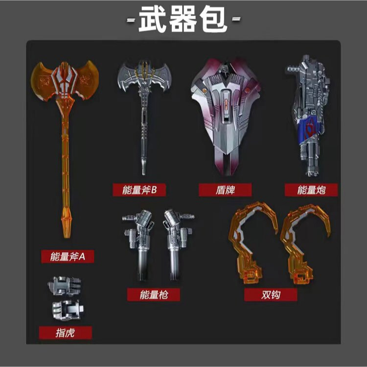 Mô Hình Đồ Chơi Robot Biến Hình Baiwei TW1022A Optimus Prime KOSS44