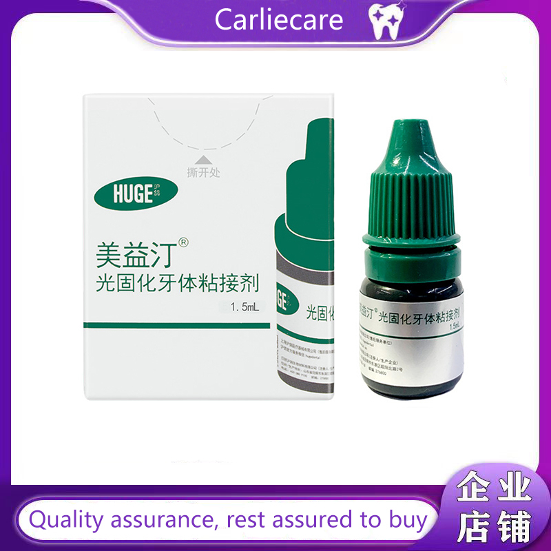 Chai Keo 1.5ml Chuyên Dụng Cho Nha Khoa