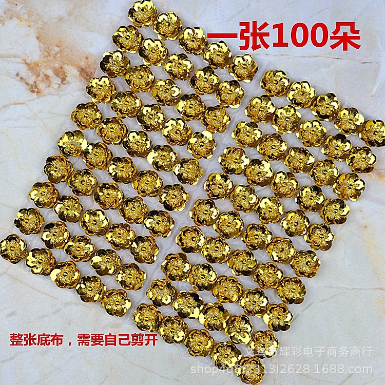Set 100 Hoa Nhỏ 2cm Đính Hạt Kim Sa Ba Chiều Trang Trí Biểu Diễn Sân Khấu