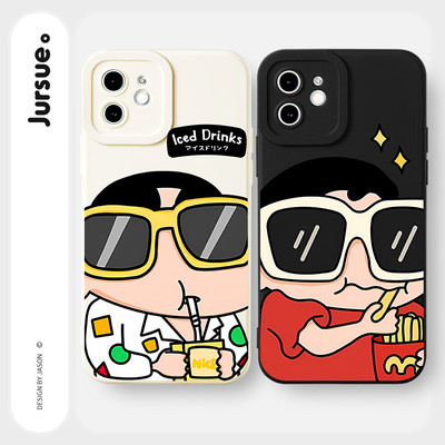 Ốp lưng JURSUE mềm hoạt hình dễ thương đẹp Cho iPhone 17 16 15 14 13 12 11 Pro Max SE 2020 X XR XS ip 8 7 Plus kute Y3645