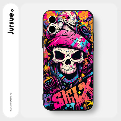 Ốp điện thoại JURSUE Y3716 in hình sọ thích hợp cho iPhone 17 16 15 14 13 12 11 Pro Max SE 2020 X XR XS ip 8 7 Plus