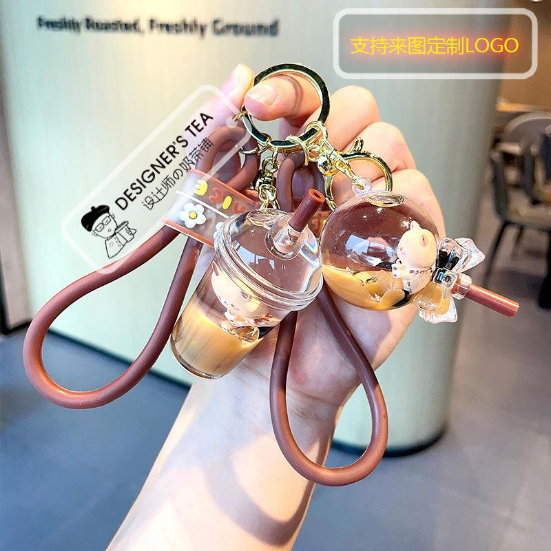 Móc Khóa Hình Ly Trà Sữa Bằng acrylic Dễ Thương