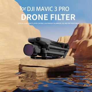 Kính Lọc UV / CPL / ND8 / ND16 / ND32 / ND64 / ND & PL Cao Cấp Cho Drone DJI Mavic 3 Pro