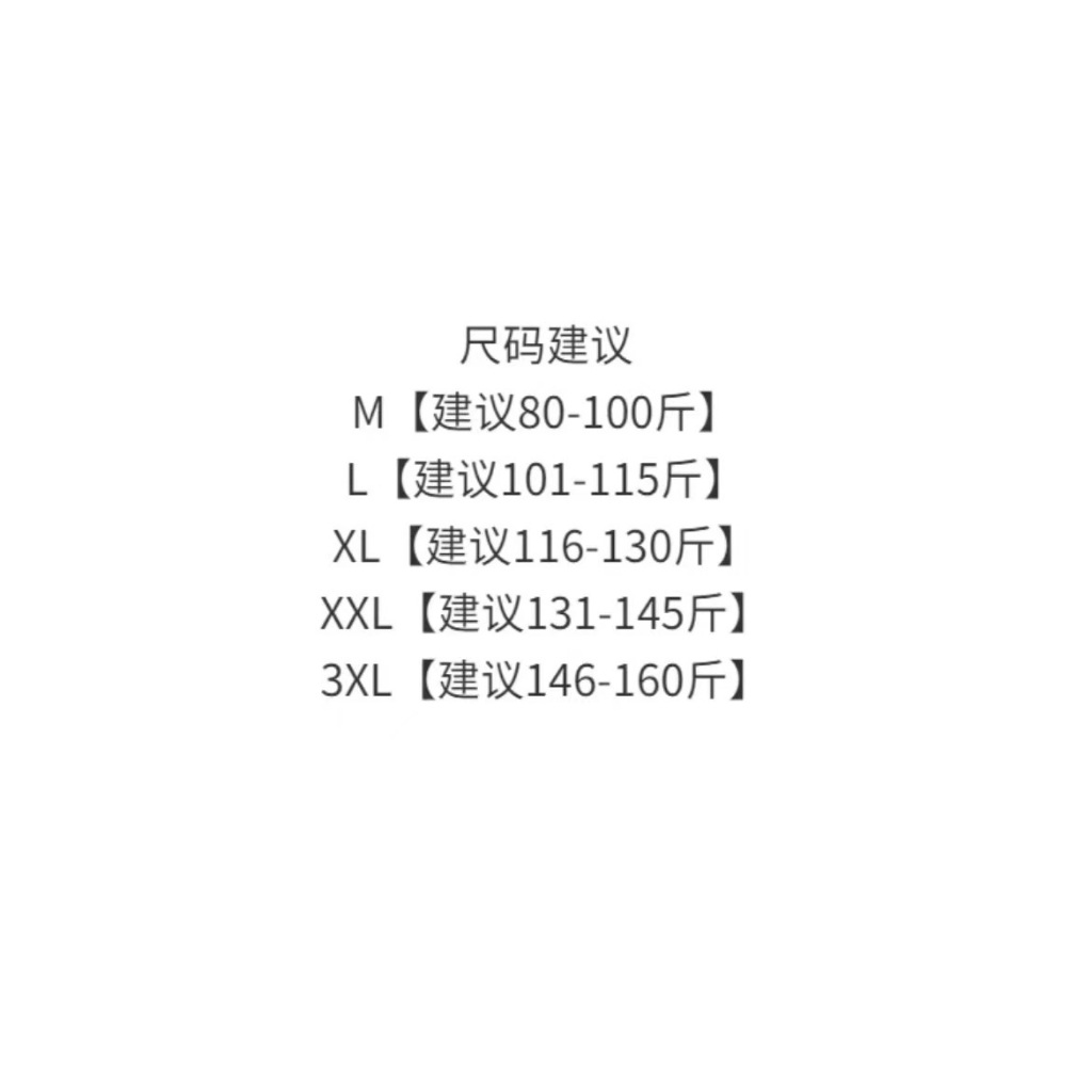 Áo Khoác Hoodie Sát Nách Dáng Rộng Cỡ Lớn Kiểu Nhật Hàn Thời Trang Mùa Hè Cho Nữ