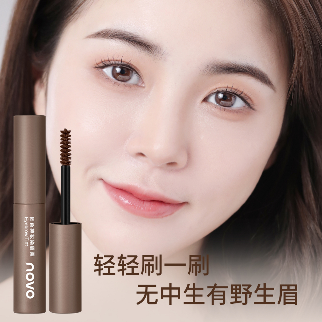 Kem Nhuộm Lông Mày Dạng Lỏng NOVO Chống Thấm Nước Không Phai Màu Trang Điểm Tự Nhiên Lâu Trôi NO.5883