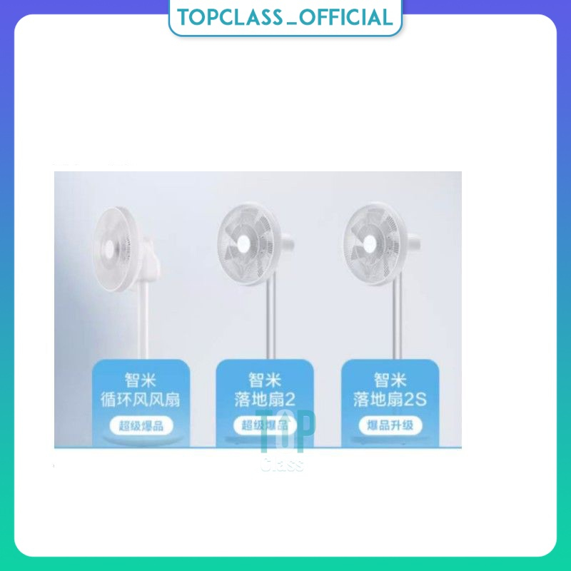 Cánh quạt thay thế cho XIAOMI Mijia Mi Smart Standing Fan 2 2S ZLBPLDSO1ZM