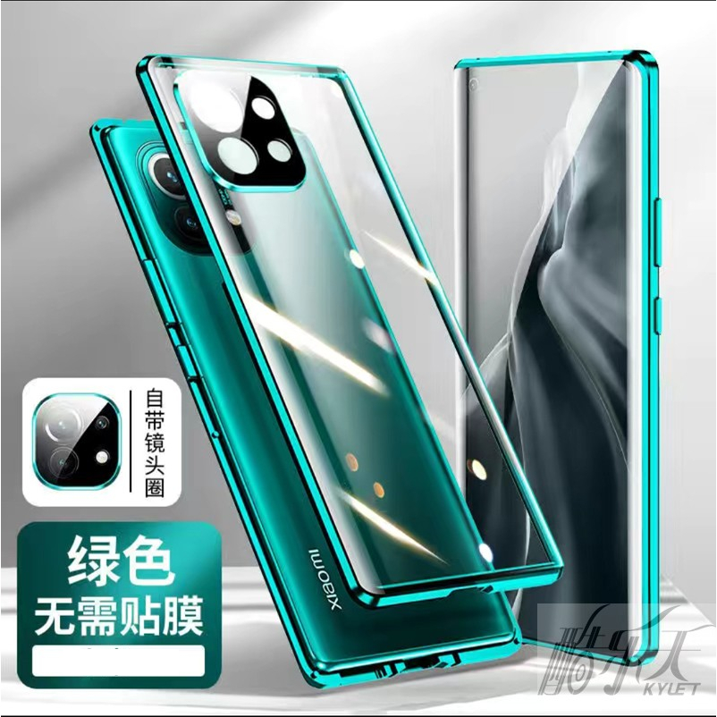 Áp dụng Redmi K60 K50 K40 K30 K20 Pro Note 8 9 Pro 4G 5G Vỏ điện thoại siêu mỏng chống rơi hai mặt kính bảo vệ không cần màng