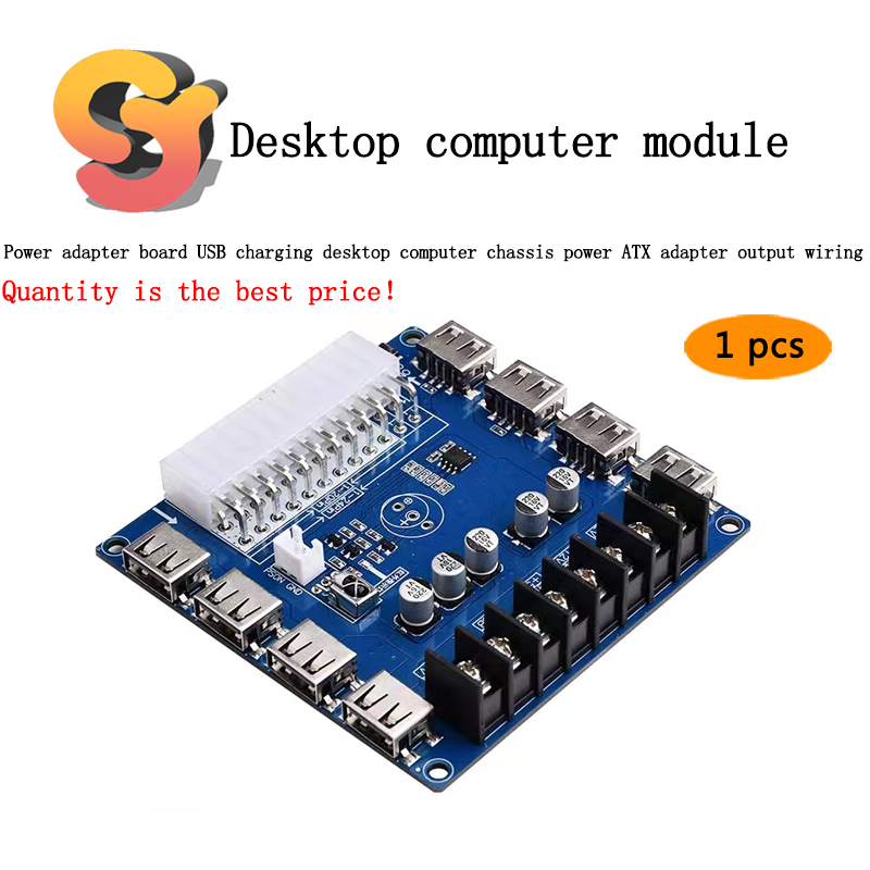 Bảng Mạch Chuyển Đổi Nguồn ATX Sang Cổng Sạc USB Cho Máy Tính Để Bàn