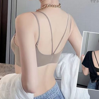 Áo Lót Nâng Ngực Không Đường May Cài Khóa Trước Thời Trang Mùa Hè Cho Nữ