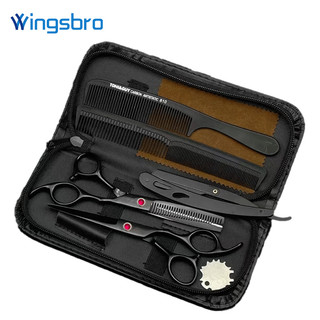 Kéo cắt tóc chuyên nghiệp 6.7 "kèm bộ kéo cắt tóc chuyên nghiệp