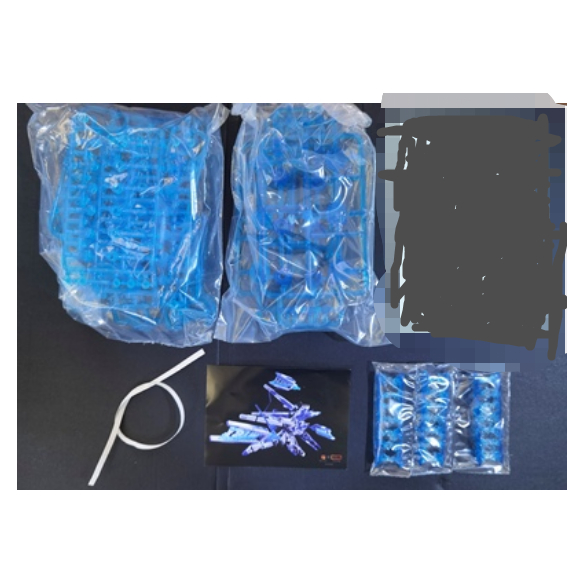 Mô HìNh Vây Và Chân DựNg Cho Xe Hơi RG 1 / 144 hi nu