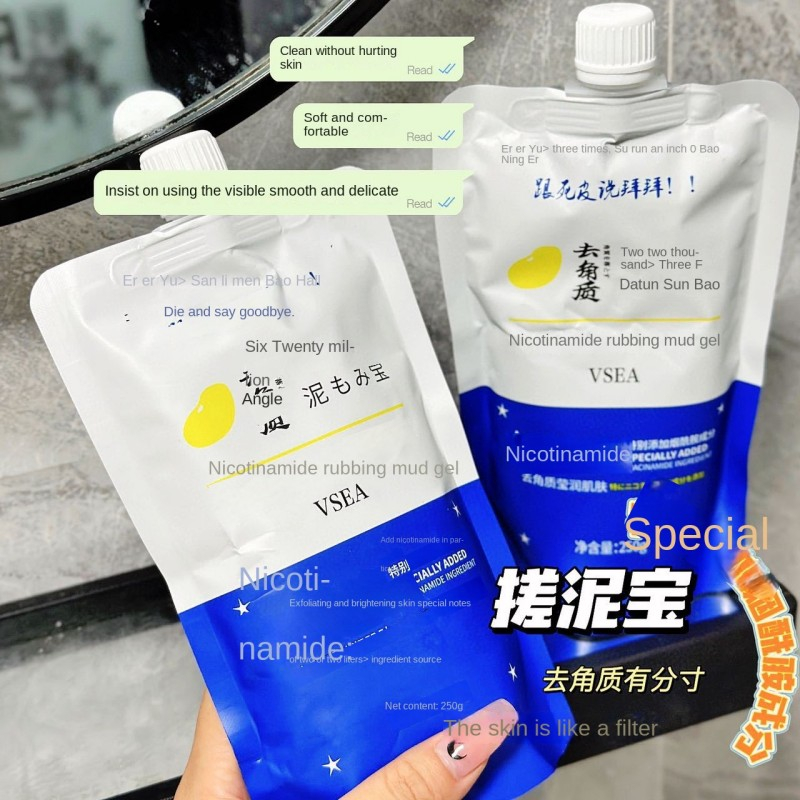 Gel Tẩy Tế Bào Chết Lewedo Nicotinamide Làm Sạch Sâu 250g