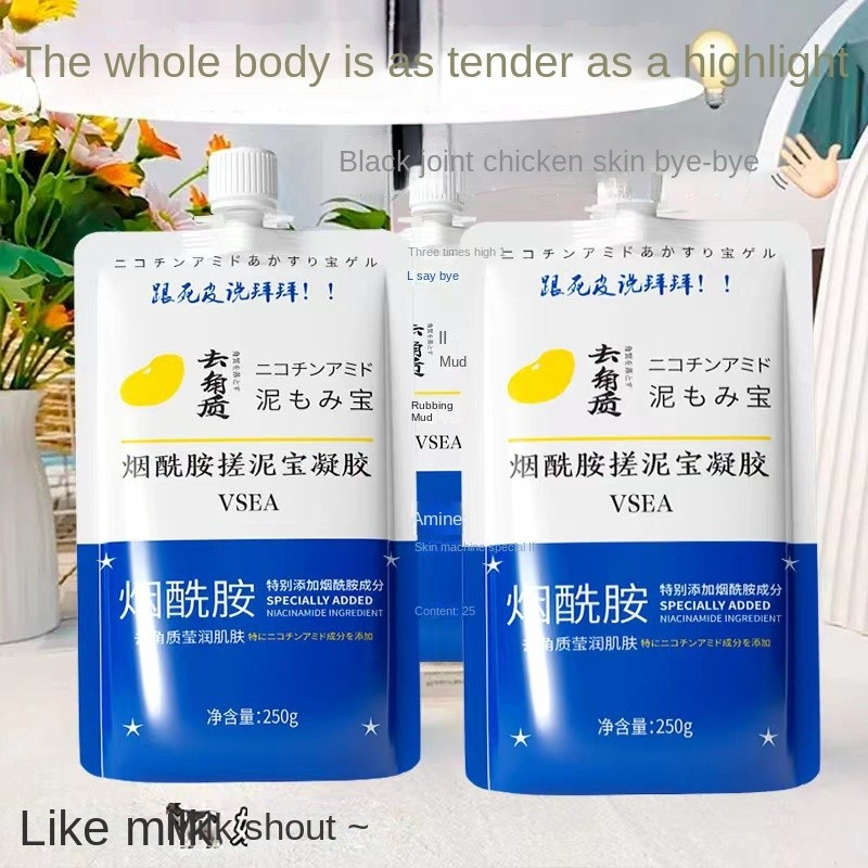 Gel Tẩy Tế Bào Chết Lewedo Nicotinamide Làm Sạch Sâu 250g