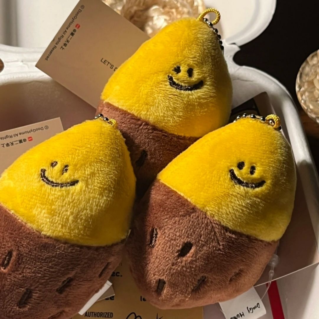 Móc Khóa Nhồi Bông Hình Khoai Tây Ngọt Ngào Dễ Thương Phù Hợp Cho Trang Trí Ba Lô