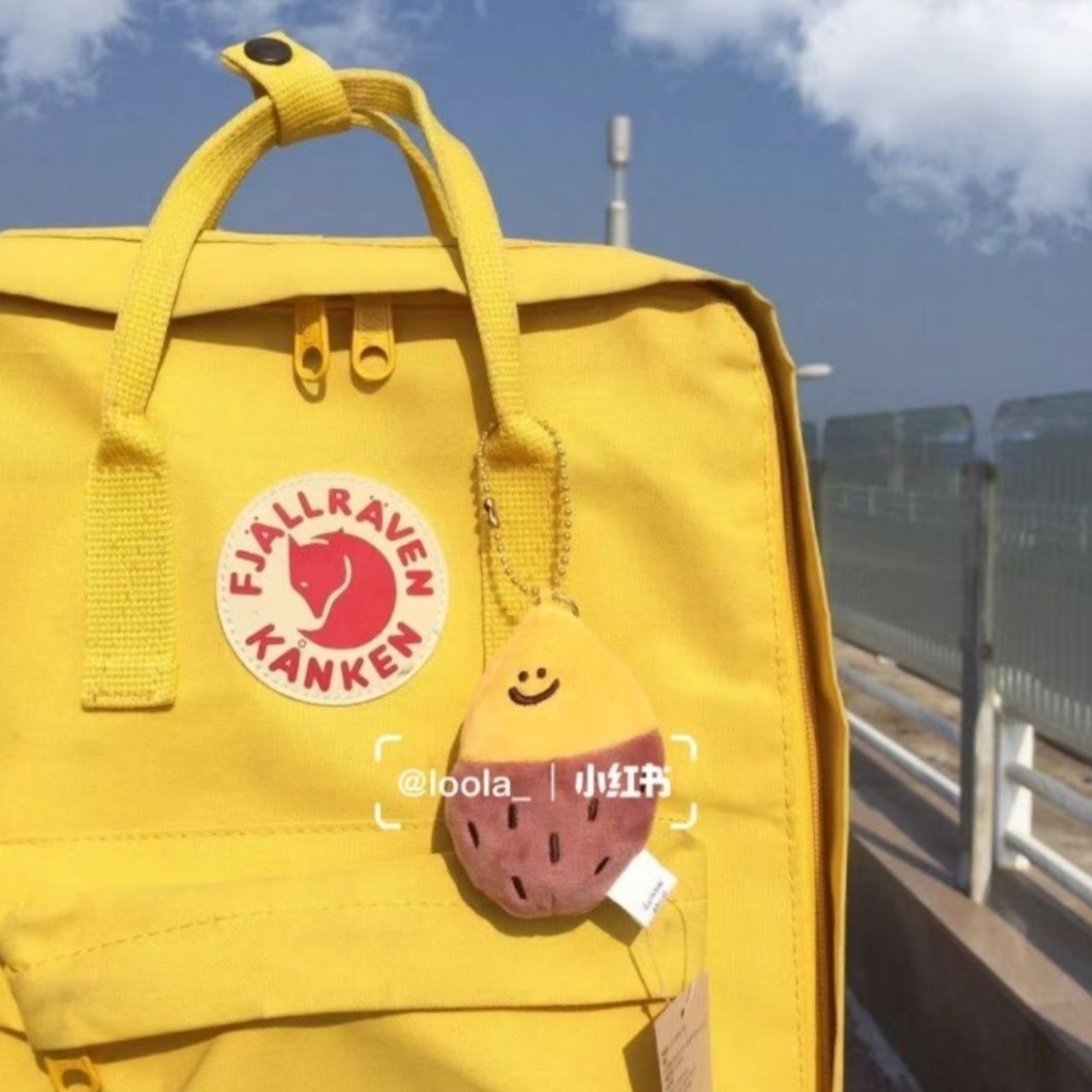 Móc Khóa Nhồi Bông Hình Khoai Tây Ngọt Ngào Dễ Thương Phù Hợp Cho Trang Trí Ba Lô