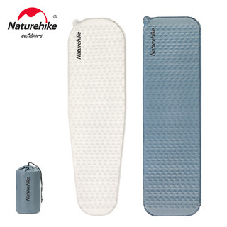 Đệm Bơm Hơi Naturehike Hình Xương Cá Siêu Nhẹ Tiện Dụng Mang Theo Du Lịch Cắm Trại