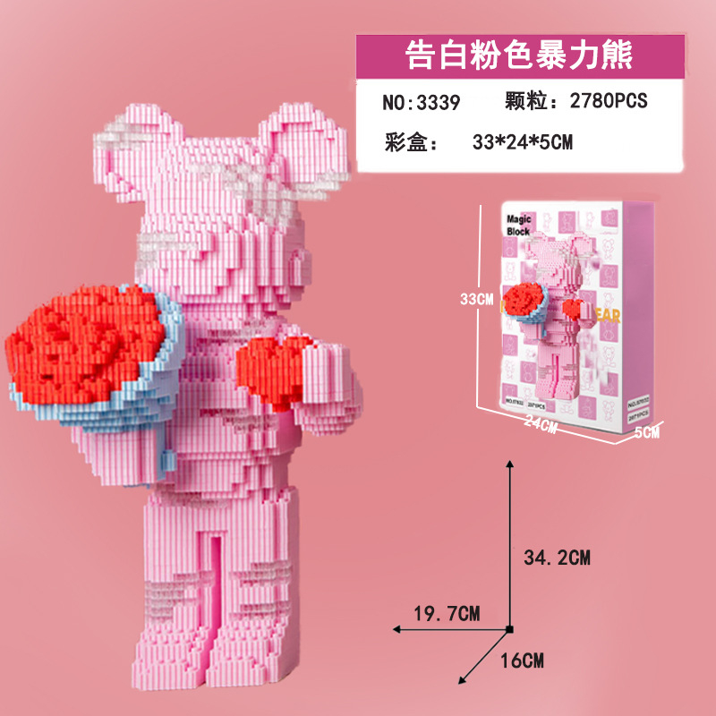 Đồ Chơi Lắp Ráp Mô Hình Gấu Violent 3D Dễ Thương