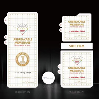 Mềm Full Cover Bảo Vệ Màn Hình Cho Samsung Galaxy Z Flip 7 6 5 4 Linh Hoạt Mặt Trước Mặt Sau Hydrogel Phim Cho Samsung Z Flip7 Flip6 Flip5 Flip4