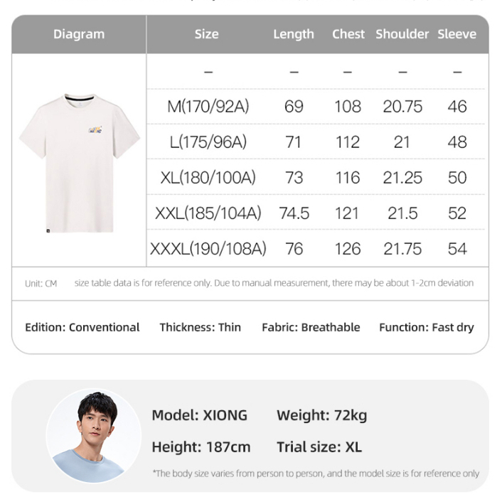 Camel men's sports quick-drying t-shirt chạy tay ngắn co giãn thoáng khí