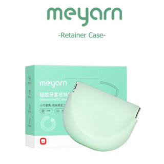  MEYARN Hộp đựng niềng răng bảo quản chuyên dụng 