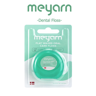  MEYARN Chỉ nha khoa chăm sóc răng miệng mạnh mẽ 50 mét có thể rút di động 