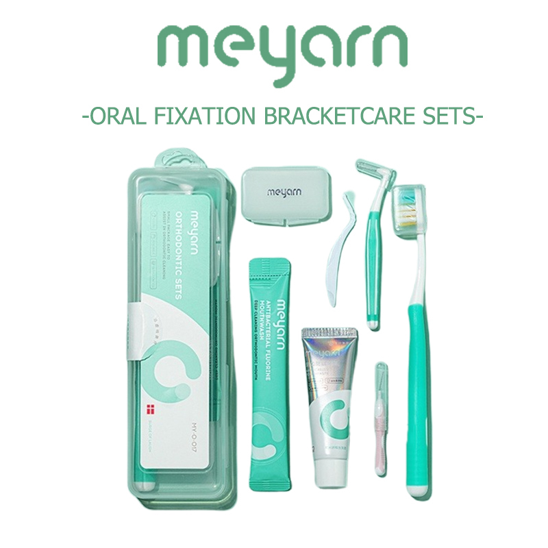 MEYARN Bộ chỉnh nha Protable | Niềng răng Bộ chăm sóc khắc phục Bộ niềng răng giữ