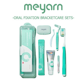  MEYARN Bộ chỉnh nha Protable | Niềng răng Bộ chăm sóc khắc phục Bộ niềng răng giữ 