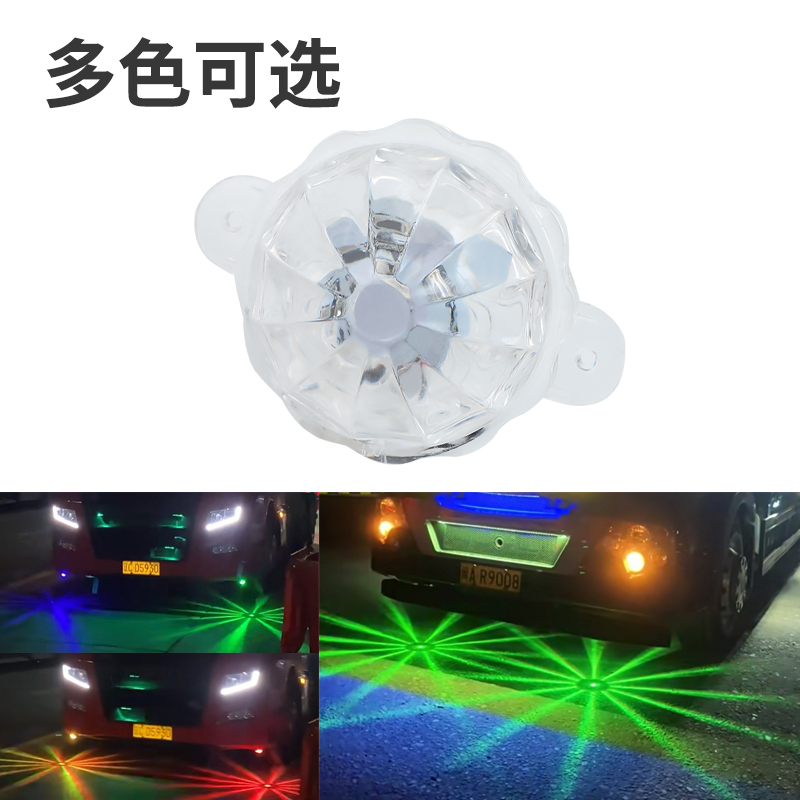 Đèn LED Sương Mù 24V Nhiều Màu Sắc Dành Cho Xe Tải