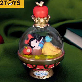 Quả Cầu Pha Lê Hình Công Chúa Disney [Genuine]