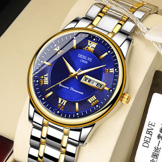 Đồng hồ cơ tự động phong cách doanh nhân nam tính 2023 đồng hồ nam đồng hồ máy cơ