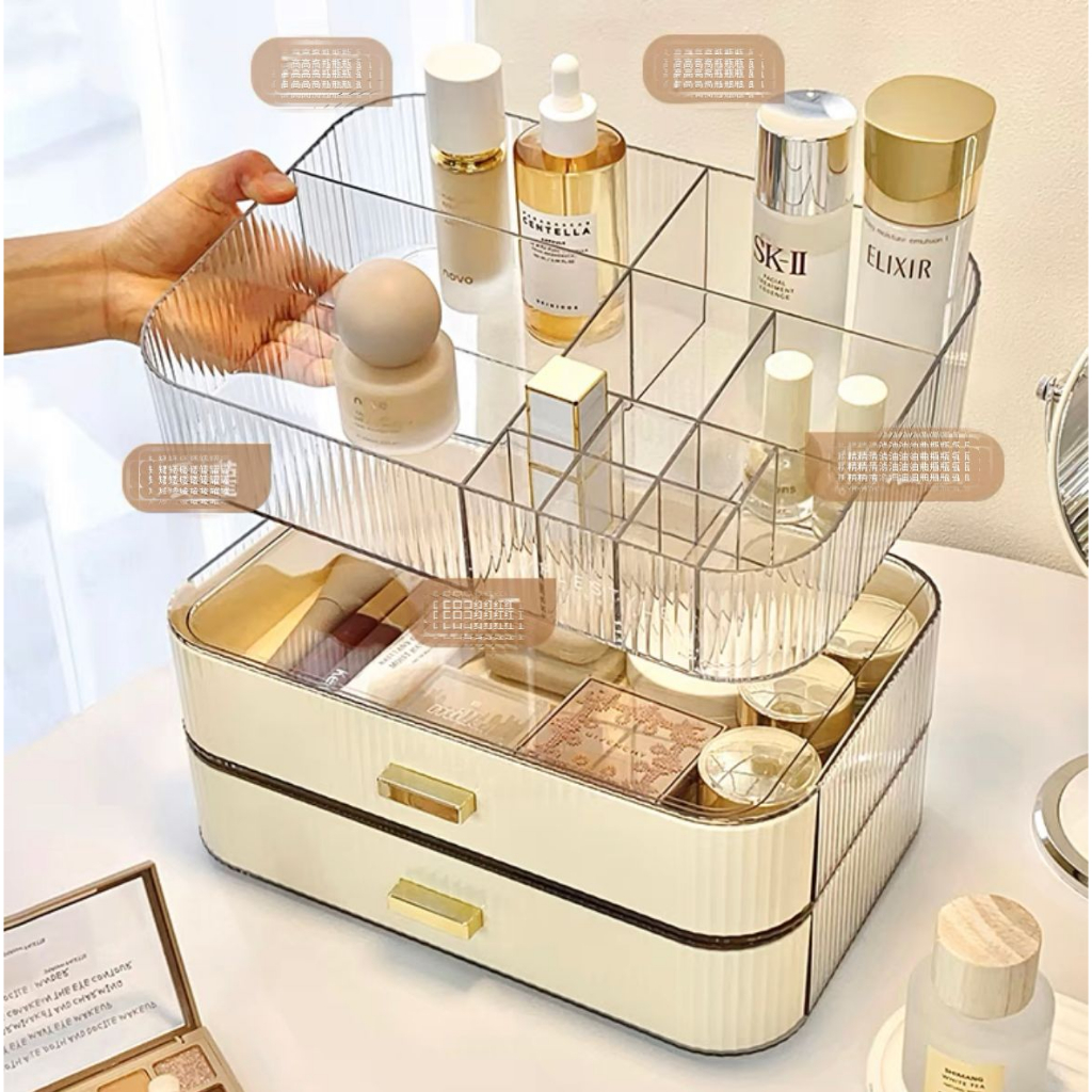 Kệ Đựng Mỹ Phẩm Cỡ Lớn Kiểu Ngăn Kéo Nhiều lớp Chống Bụi Sang Trọng