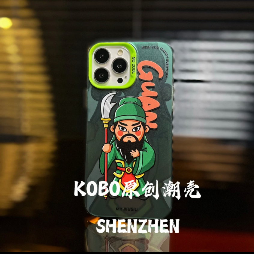 Ốp Điện Thoại Acrylic Cứng Hai Lớp Màu Bạc / Trung Hoa Cho compatible for iPhone 11 12 13 14 pro max