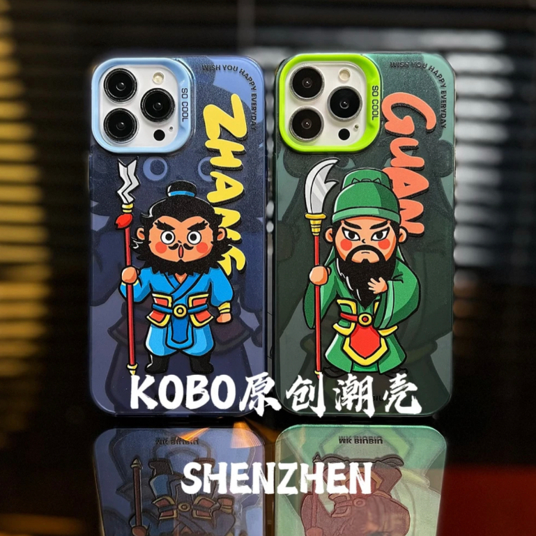 Ốp Điện Thoại Acrylic Cứng Hai Lớp Màu Bạc / Trung Hoa Cho compatible for iPhone 11 12 13 14 pro max