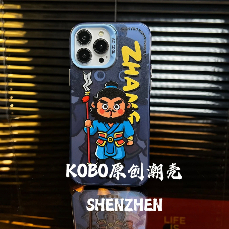 Ốp Điện Thoại Acrylic Cứng Hai Lớp Màu Bạc / Trung Hoa Cho compatible for iPhone 11 12 13 14 pro max