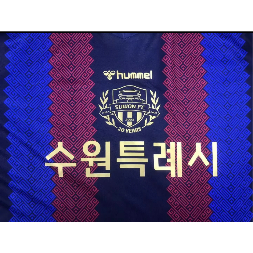 Áo Bóng Đá Sân Nhà Suwon FC Stadium 2023 2024
