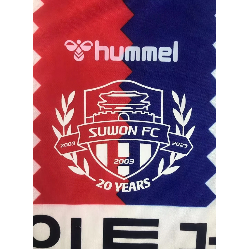 Áo Bóng Đá Sân Nhà Suwon FC Stadium 2023 2024