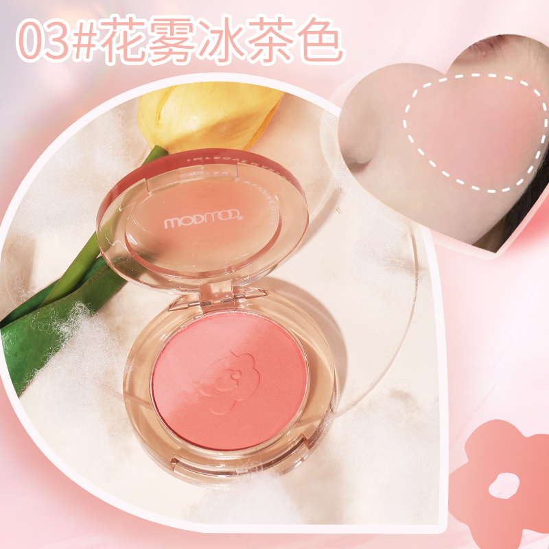 1 Hũ Phấn Má Hồng WODWOD Chống Nước Làm Sáng Da Tự Nhiên NO.W973