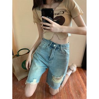 Minimalist Labo Quần Jeans Lửng Ống Rộng Rách Gối Thời Trang Dành Cho Nữ
