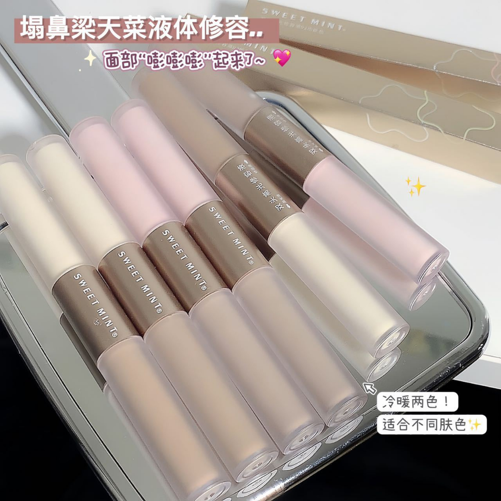 Thỏi Kem Bắt Sáng Hai Đầu Màu Bạc Hà Lấp Lánh Trang Điểm Ba Chiều     sweetmint双头高光修容液