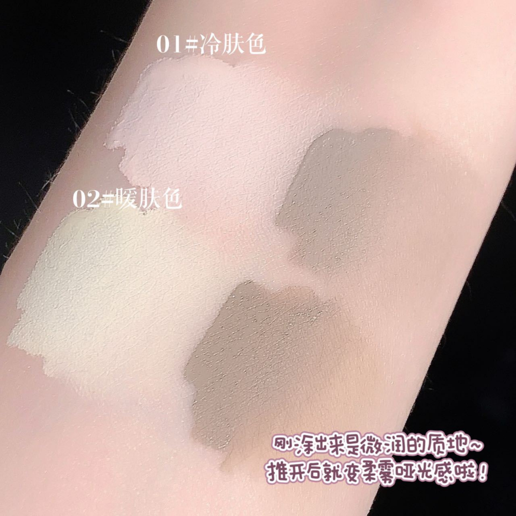 Thỏi Kem Bắt Sáng Hai Đầu Màu Bạc Hà Lấp Lánh Trang Điểm Ba Chiều     sweetmint双头高光修容液