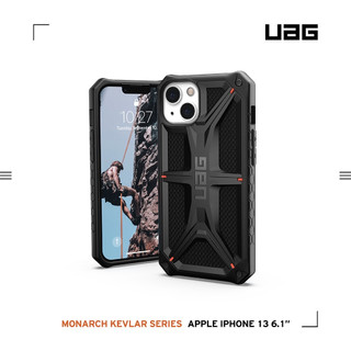 Ốp điện thoại uag kevlar monarch cho iphone 13 pro max 13 pro 13 12 pro max 12 pro 12